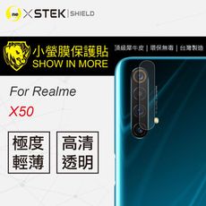 O-ONE【小螢膜】realme X50-鏡頭保護貼(1組2入) MIT 環保無毒 超跑包膜原料