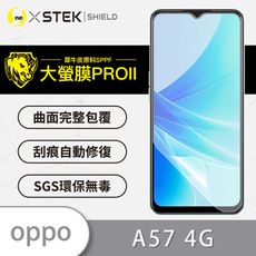 【大螢膜PRO】OPPO A57 4G 2022全膠螢幕保護貼 環保無毒MIT 犀牛皮