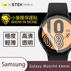 【小螢膜】三星 Galaxy Watch 4 44mm 全膠螢幕保護貼 保護膜 MIT (2入組)