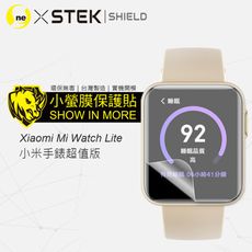【小螢膜】XiaoMi 小米手環 超值版-滿版全膠螢幕保護貼 手錶 保護膜 2入組