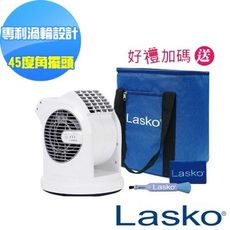 【美國 Lasko】AirSmart智多星二代小鋼砲渦輪噴射循環風扇 U11310TW 贈原廠收納袋