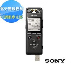 SONY 藍牙數位錄音筆 PCM-A10 16GB (新力索尼公司貨)