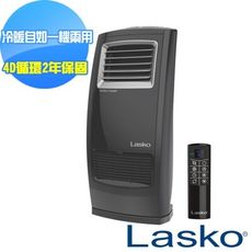 【美國Lasko】黑麥克二代4D熱波循環暖氣流陶瓷電暖器 CC23161TW