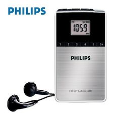 PHILIPS迷你攜帶式數位收音機 AE6790~送原廠便攜包+吊繩