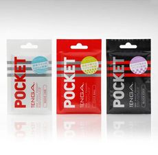 日本TENGA POCKET口袋型飛機杯  隨身攜帶不佔空間