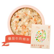 【裸廚房】蕃茄牛肉墩粥 大寶寶粥/常溫寶寶粥 五入裝160g (針對9個月以上的寶寶設計)