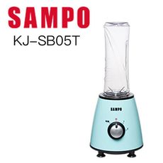 【SAMPO 聲寶】隨身杯果汁機 KJ-SB05T