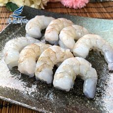 【海揚鮮物】極品大蝦仁(300g/包) 原味蝦仁 調理蝦仁