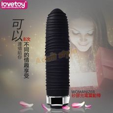 跳蛋 變頻震動棒 就愛好色 迷你強震棒 黑色環紋
