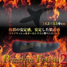隱密包裝黑影軍團金手指g點穿戴棒 按摩棒-情趣