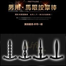 四劍客馬眼刺激 尿道按摩組 9050