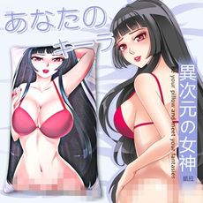充氣娃娃 自慰套 異次元女神充氣枕 (娜拉)