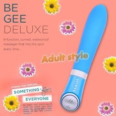 變頻按摩棒 國時尚藝術bgood deluxe-愉悅六段按摩棒18禁情趣用品