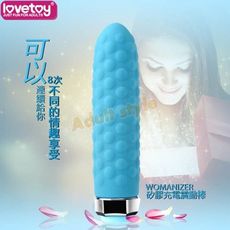 跳蛋 迷你按摩棒 就愛好色迷你強震棒(水藍顆粒)