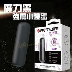 魔幻小黑強震小跳蛋 無線跳蛋 9035