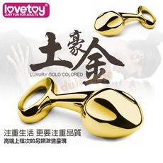 情趣肛塞 金色風暴不銹鋼老二拉環後庭栓-中號