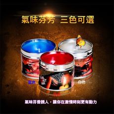 情趣蠟燭 sm情趣低溫蠟燭 (鐵盒裝)