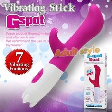 情趣用品g-spot7段變頻防水靜音g點棒 /震動按摩棒/情人節禮物