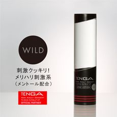 日本柔細觸感wild低濃度潤滑液 飛機杯 自慰套 專用 2558