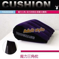 情趣魔力情趣體位輔助充氣三角枕 性愛 高潮 體位 輔助 充氣墊 成人 用品 情趣 精品 - 電動打氣