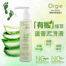 進口有機蘆薈潤滑液 性愛 前戲 情趣用品 9935