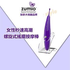 女性超秒高潮螺旋式搖擺按摩棒 g點/潮吹/自慰 8192