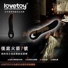 黑色旋風比利森後庭火箭棒