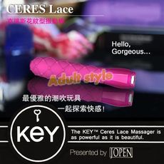 變頻震動棒 美國key-ceres lace克瑞斯花紋震動棒