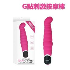 狂震史密斯G點刺激按摩棒 9101