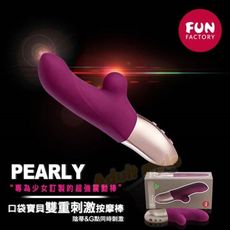 迷你按摩棒 德國fun factor口袋寶貝裴莉18禁情趣用品
