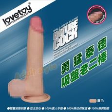 情趣王者諾爾曼吸盤老二棒 (膚色)