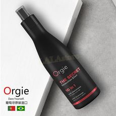 葡萄牙orgie-費洛蒙香氛噴霧 前戲 調情 情趣用品 9379