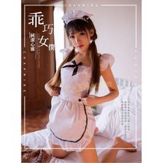 純潔尤物萌系女僕裝 女傭服 侍女 圍裙 性感 睡衣 cosplay 角色扮演