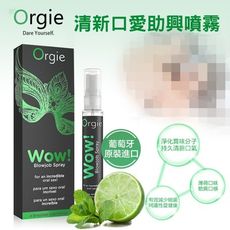 清新口愛助興噴霧 口交 情趣用品