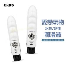 德國Eros-愛戀玩物水性潤滑液(瓶子可當按摩棒) 9473