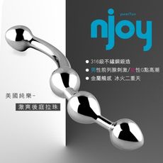 316不鏽鋼激爽後庭拉珠雙頭按摩棒