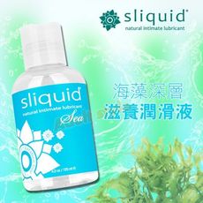 美國sliquid-海藻深層滋養潤滑液