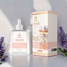 買2送1   韓國外泌體淡紋彈潤精華