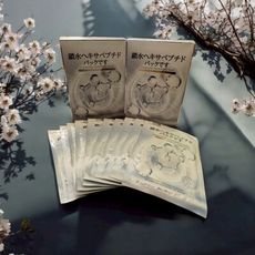 買3送1    日本鎖水六胜肽面膜