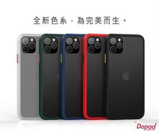 Dapad Apple iPhone 13 pro ( 6.1 吋 ) 撞色-耐衝擊防摔殼