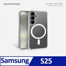 Dapad SAMSUNG Galaxy S25 5G ( 6.2 吋 )  強力磁吸 -雙料保護殼