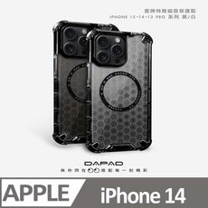 Dapad APPLE iPhone 14 5G ( 6.1吋 ) 磁吸盾牌 - 特務保護殼