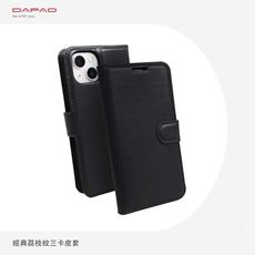 OPPO Reno14 F ( 6.57 吋 ) 5G版   仿真皮( 三卡腰帶 )側掀皮套