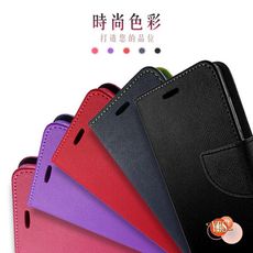 VIVO  V50  5G ( V2427 ) 6.67 吋  新時尚 - 側翻皮套