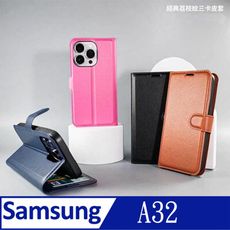SAMSUNG Galaxy A32 5G ( A326B  )  仿真皮( 三卡腰帶 )側掀皮套