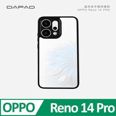 DAPAD Oppo Reno 14 Pro  ( 6.83 吋 )  晶亮岩-防摔保護殼
