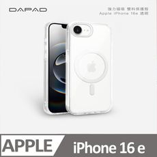 Dapad   Apple iPhone 16e ( 6.1 吋 ) 強力磁吸-雙料保護殼