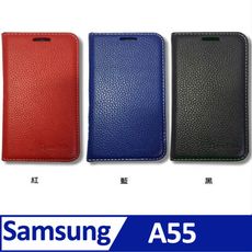 SAMSUNG Galaxy A55 5G  新時尚 - ( 真皮 ) 隱藏磁扣 - 側翻皮套