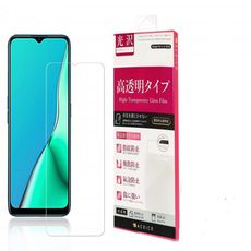 SAMSUNG Galaxy M12 4G ( SM-M127F )  透明玻璃( 非滿版 )保護貼