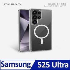 Dapad  SAMSUNG Galaxy S25 Ultra 5G 強力磁吸雙料保護殼